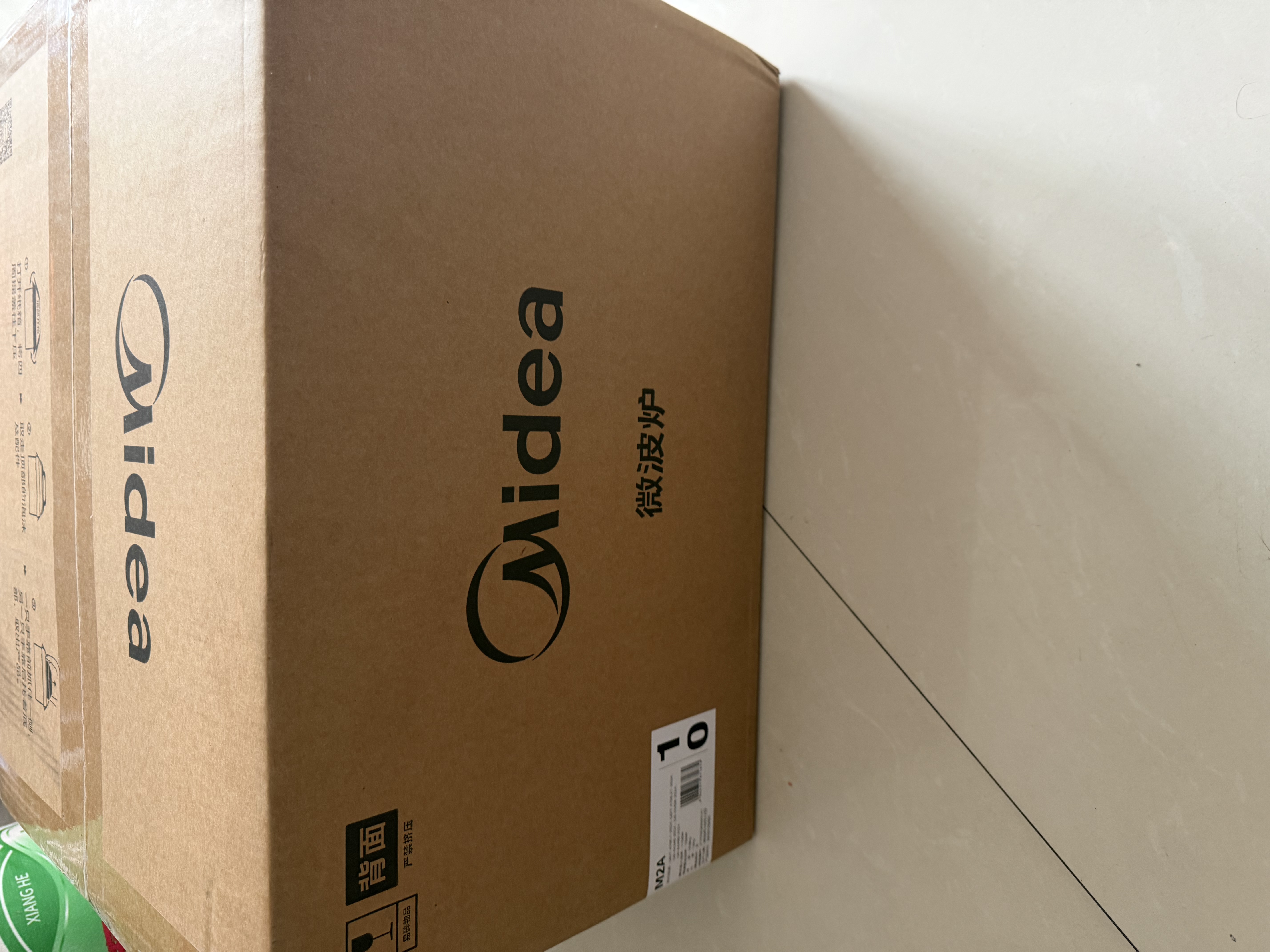 美的（Midea）微波炉经典升级款M2A 家用小型20升平板式易清洁快捷双旋钮高效速热杀菌除味2026新款 实拍图