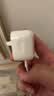 Apple/苹果 40W（至高60W） type-c快充充电器 苹果usb-c原装充电头 苹果iPhone 18 Pro Max充电器 实拍图