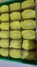 佳沛（zespri）新西兰金奇异果18粒优选果103-124g猕猴桃水果礼盒 实拍图