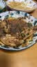 上鲜鸡翅中 净重4斤 烤翅鸡中翅炸鸡翅红烧鸡翅鸡肉生鲜美食大赛 实拍图