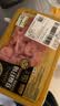 中粮家佳康【180°安心肉】亚麻籽猪肉丝200g 实拍图