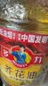 多力经典芥花油5L 低芥酸菜籽油 非转基因压榨食用油 实拍图