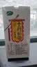 十月稻田 三色藜麦 480g 全谷物粗粮 白黑红藜麦 轻食沙拉 糙米饭高蛋白质 实拍图