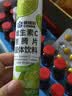 康恩贝 维生素c泡腾片4g*20片 固体饮料果味维c泡腾片VC柠檬味 实拍图