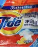 汰渍净白去渍洗衣粉柠檬清新3.1斤装 强效去渍 持久留香 除菌除螨 实拍图