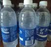宝矿力水特电解质水功能性运动饮料500ml*15瓶 整箱装补充能量水分 实拍图