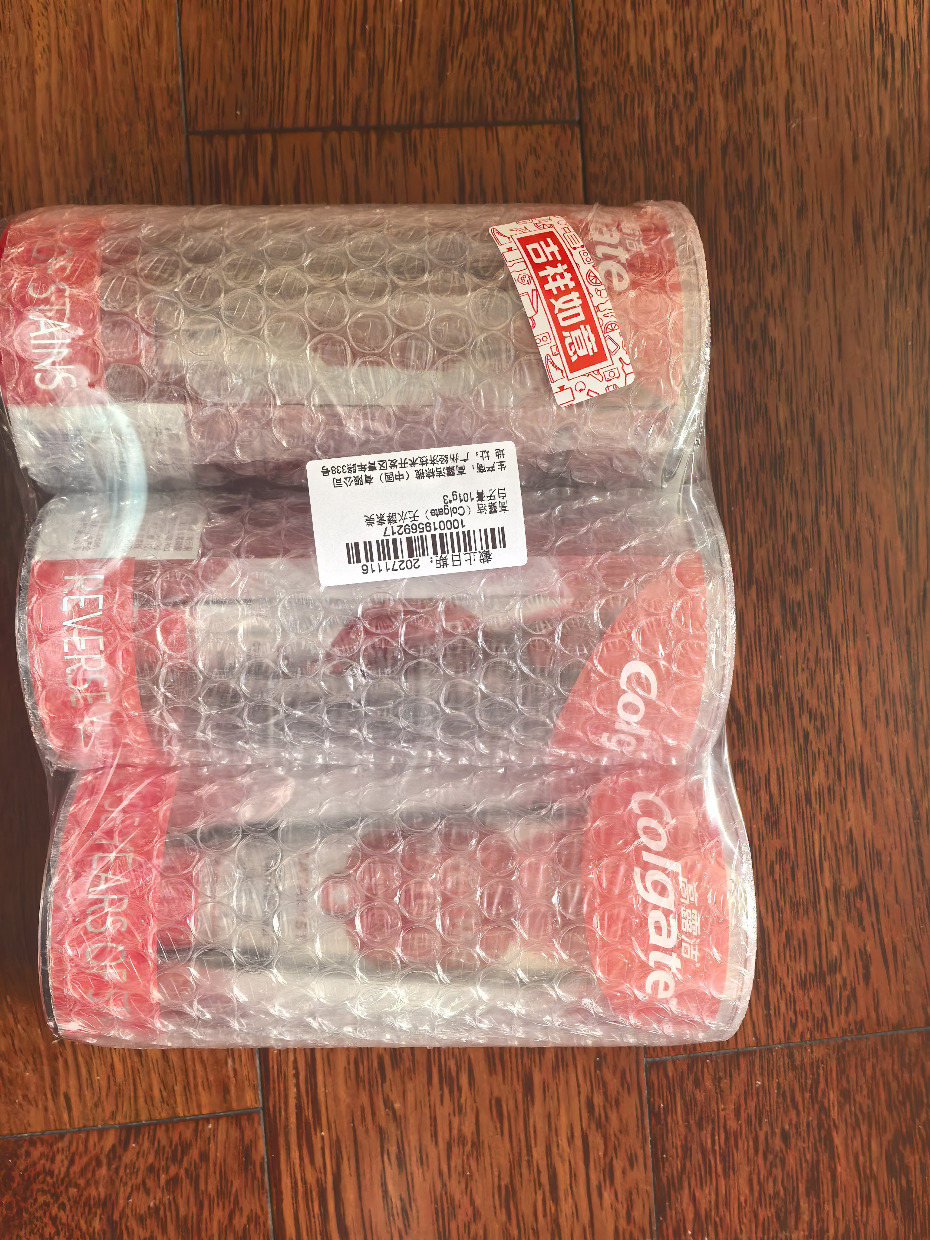 高露洁（Colgate）无水红管酵素美白牙膏101g*3活性酵素去黄去渍去口臭清新口气亮白 实拍图
