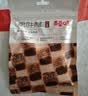 百草味牛肉粒XO酱味50g/袋 肉干肉脯熟食休闲零食小吃小包装  实拍图