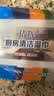 精致厨房湿纸巾油烟灶台神器清洁除油去污擦油纸【新老包装随机发 一擦及净 1层 50抽*1包 50抽1包 实拍图