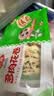 安井多肉花卷 480g 8只 葱香肉馅家庭营养面点包子馒头早餐半成品 实拍图