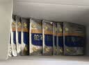三只松鼠高端每日坚果纯坚果750g/30袋 坚果礼盒礼包开心果团购送礼出游 实拍图