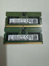 三星 SAMSUNG 笔记本内存条 8G DDR5 4800频率 实拍图