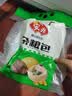 安井杂粮包 800g  约27个 粗粮馒头花卷 家庭装速冻面点早餐包子 实拍图
