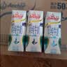 安佳（Anchor）低脂高钙牛奶 250ml*24盒 新西兰原装进口草饲减少50%脂肪 实拍图