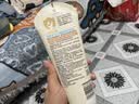 艾惟诺（Aveeno）婴幼儿每日倍护润肤乳0岁+身体乳宝宝面霜舒缓干痒保湿乳液227g 实拍图
