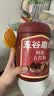 五谷磨房阿胶五红粉桃花颜红枣阿胶粉即食早餐冲饮代餐粉546g 实拍图