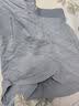 One's Member60支超细旦兰精莫代尔男士内裤3条装 2XL 实拍图