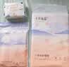 十月结晶待产包40件套秋冬产妇入院全套母子组合孕产用品坐月子孕妇礼物 实拍图