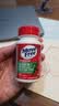 Move Free氨糖软骨素加钙片绿瓶36粒 美国进口维骨力MSM 中老年人护关节 实拍图