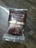 良品铺子什锦手撕肉片脯500g约70包 烤肉猪肉脯高蛋白肉脯肉干 休闲零食 实拍图
