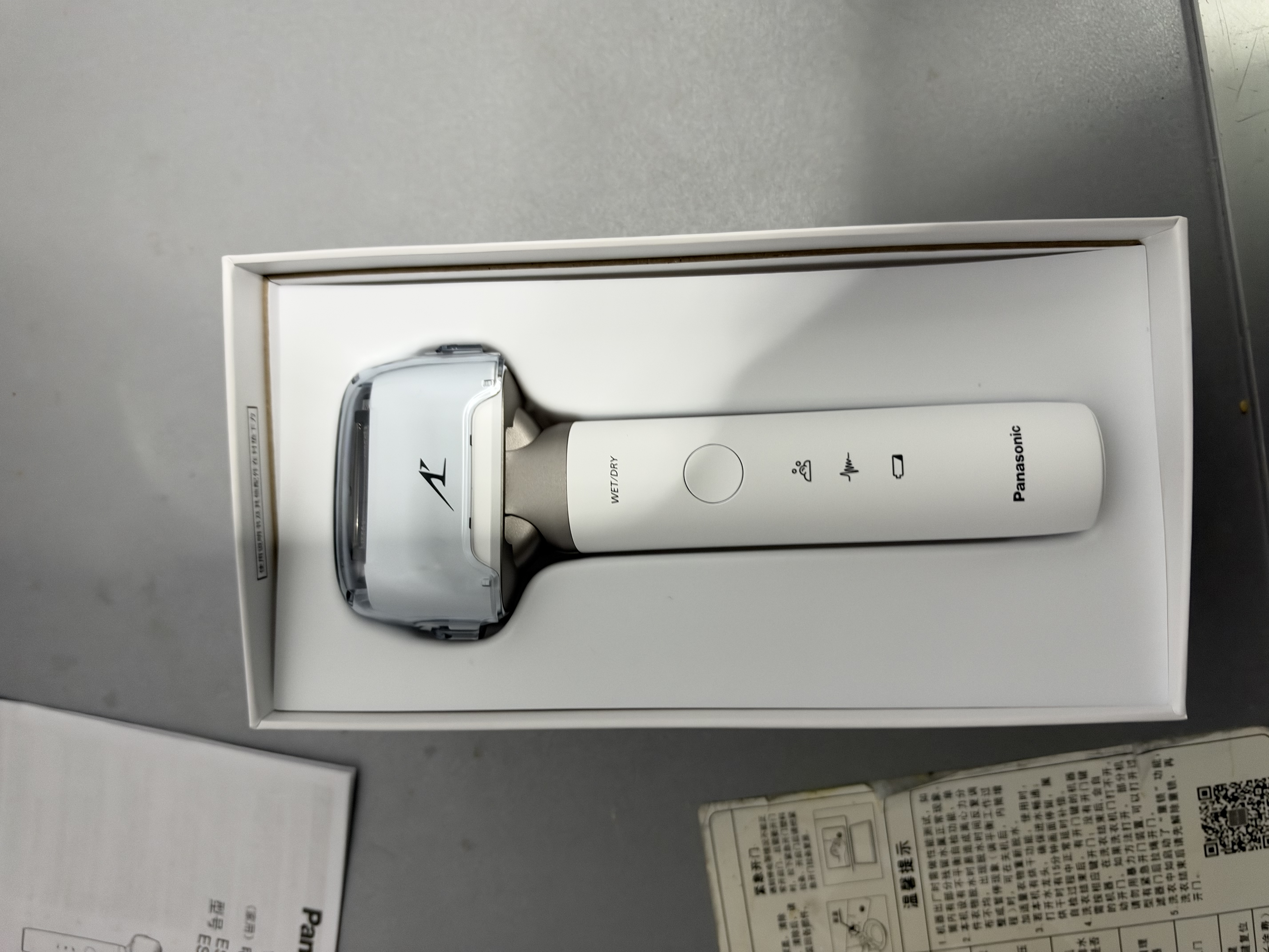 松下（Panasonic）【礼物首选】小锤子3.0电动剃须刀便携款往复式刮胡刀全身水洗送男士生日礼物高档实用LM36 流光白【抗菌升级】 实拍图
