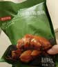 京东京造酱香整猪蹄350g卤味肘子即食酱猪蹄猪手零食下酒菜 实拍图