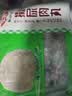 安井红糖馒头 800g  约20个 传统糕点包子馒头面点家庭早餐半成品 实拍图