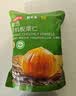 京东京造100%有机板栗仁500g/10袋即食小吃大颗整颗栗子仁礼盒团购送礼 实拍图