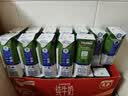 纽仕兰4.0g蛋白高钙全脂牛奶250ml*24盒100%生牛乳新西草饲进口 实拍图