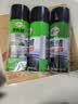 龟牌（Turtle Wax）硬壳表板蜡汽车仪表台上光车蜡内饰翻新汽车用品450ML*3瓶 310802 实拍图
