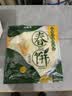 露营烧烤铁棍山药春饼手工春饼烙馍商用速食薄皮筋饼火锅小饼 铁棍山药春饼150g*1袋10张 实拍图