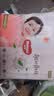 好奇（Huggies）铂金装小桃裤纸尿裤NB84片(5kg以下)尿不湿【散热口碑王】 实拍图