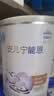 雀巢（Nestle） 安儿宁能恩 特殊医学用途婴儿无乳糖配方食品 400g 实拍图