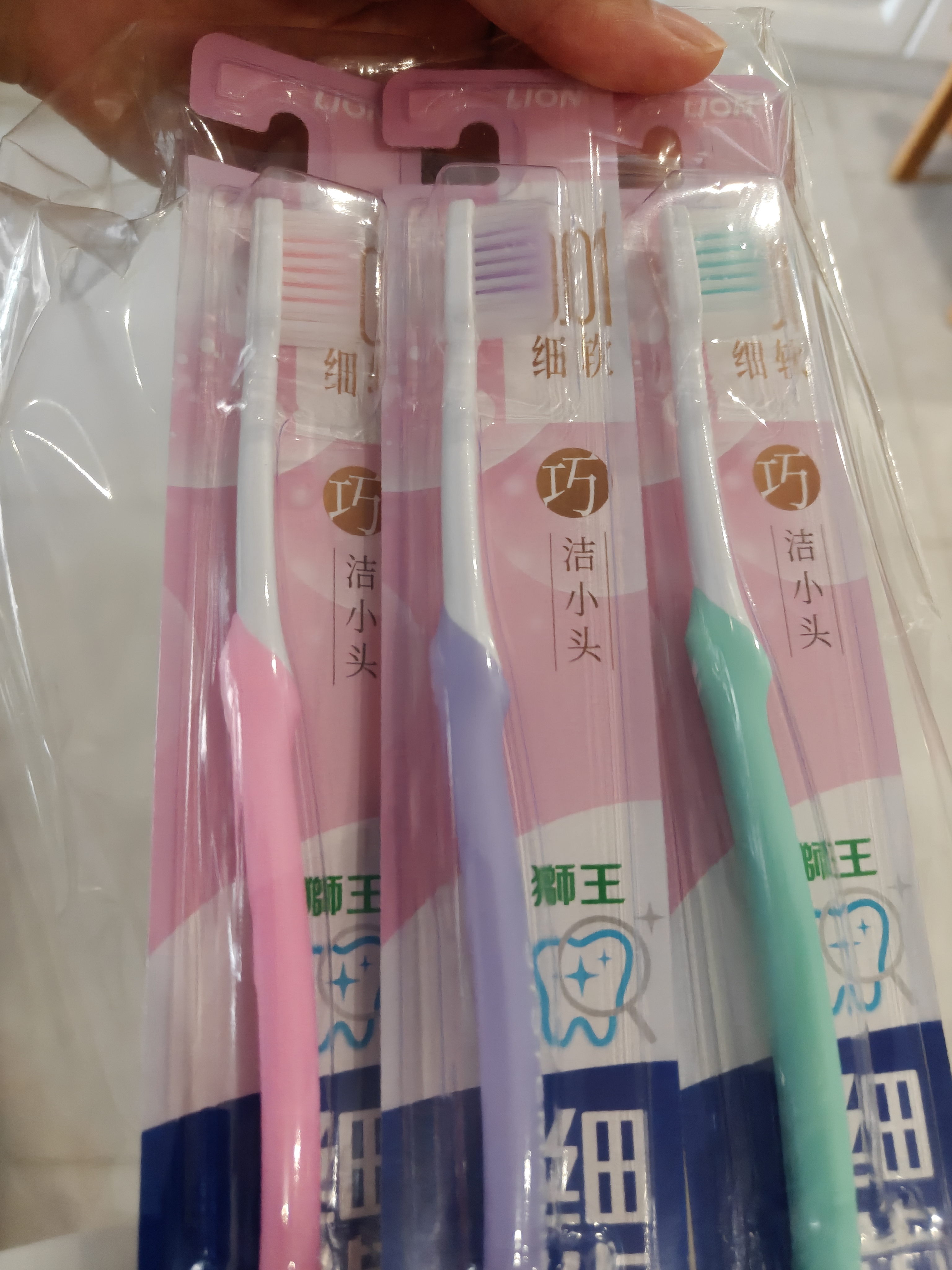 狮王(lion)细齿洁0.01精巧牙刷4支软毛成年人牙龈护理刷头小巧 实拍图