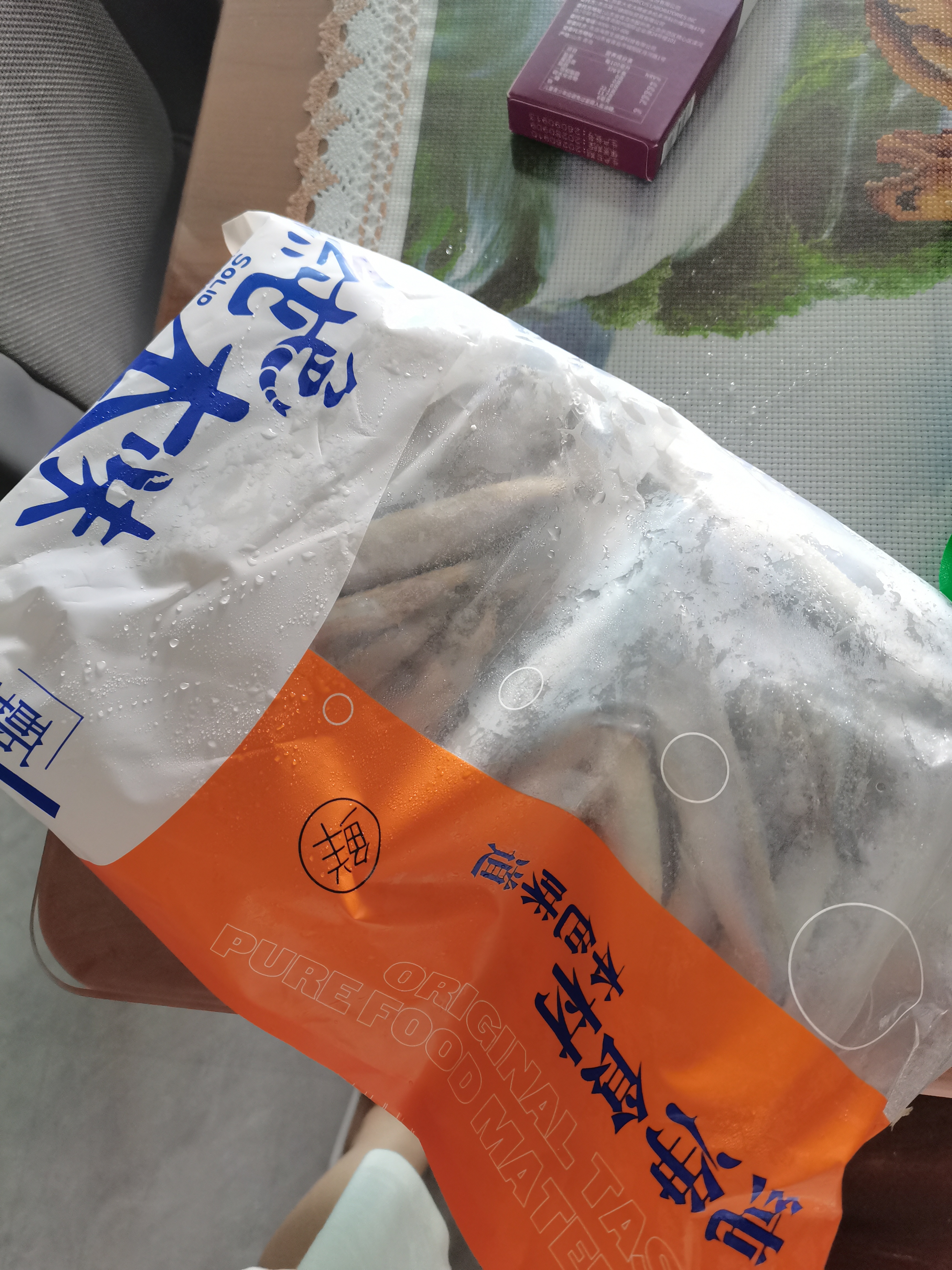 纯色本味冷冻冰岛全籽多春鱼 净重2斤 满籽 烧烤 生鲜食材鱼干纯鱼肉 实拍图