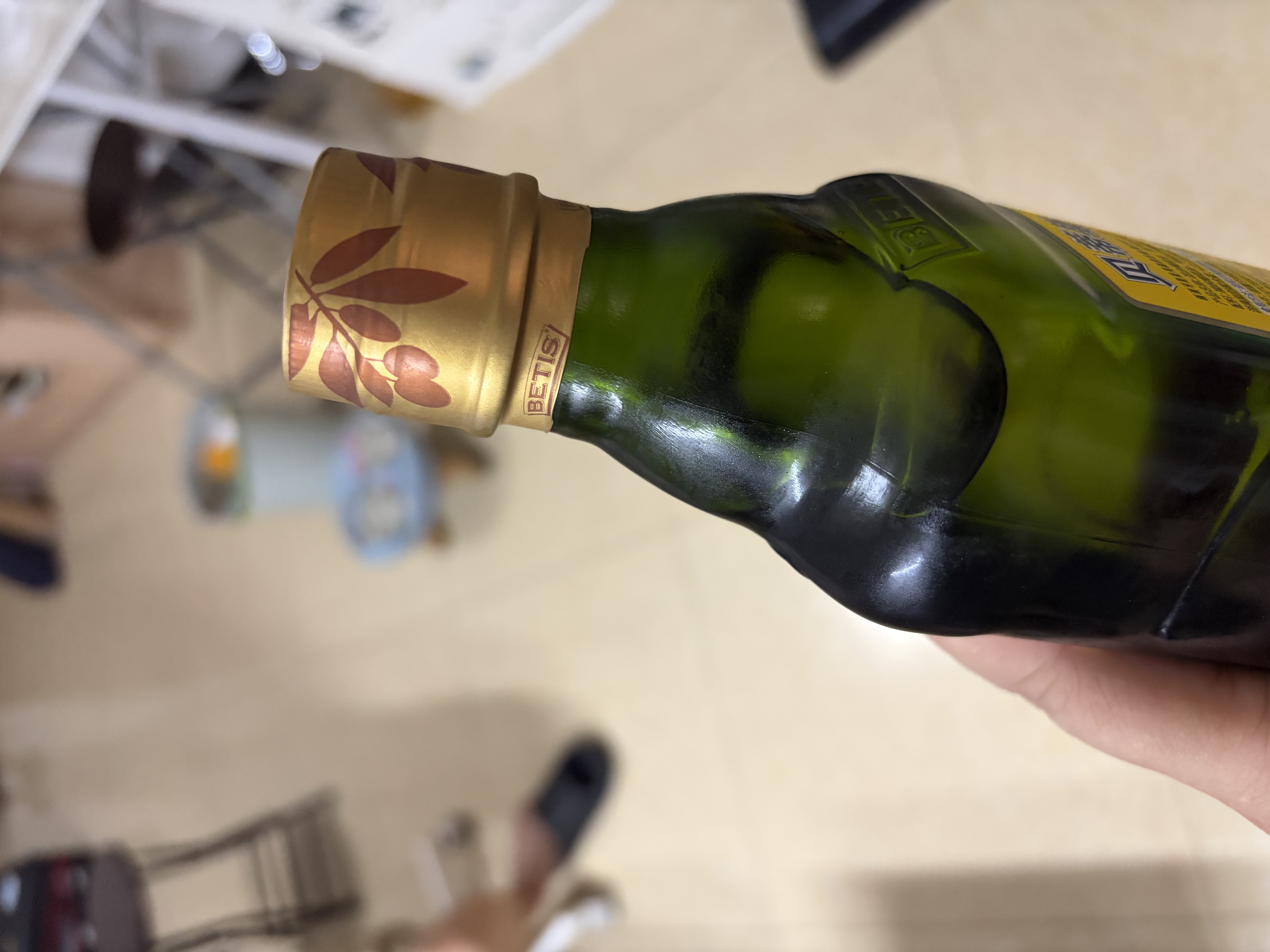 贝蒂斯（BETIS）【保真橄榄油】纯正橄榄油500ML 食用油 西班牙原装进口 实拍图