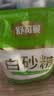 舒可曼白糖1kg【碳化白砂糖】大包实惠装 无硫工艺调味调料甜品冲饮烘焙 实拍图