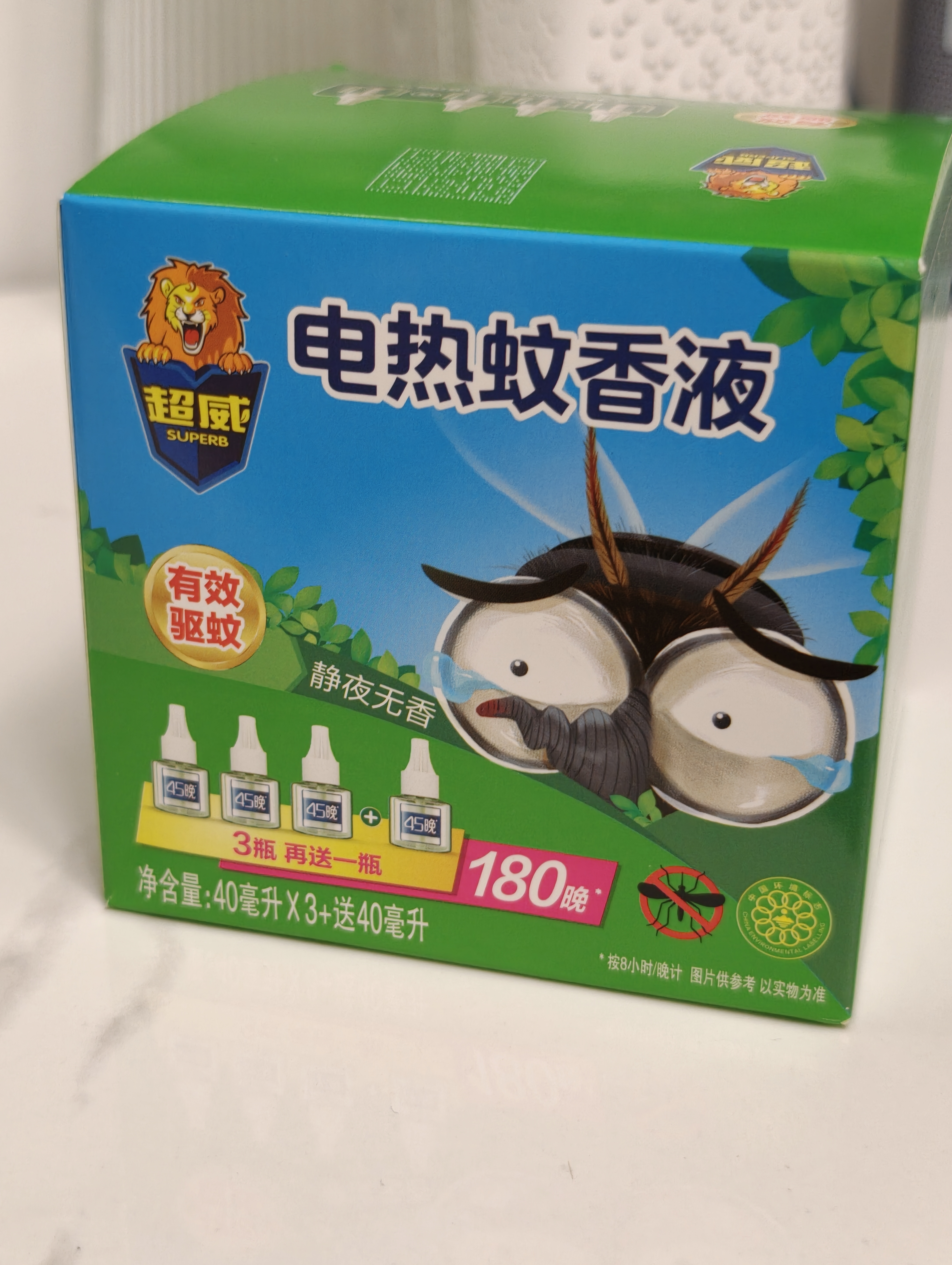 超威电蚊香液基孔肯雅热灭蚊器无香驱蚊防蚊液补充液4瓶无加热器 实拍图