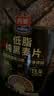 西麦低脂纯黑麦片1000g桶装 无糖代餐减肥减脂早餐食品无添加蔗糖 实拍图