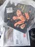 大希地黑猪肉原味芝士黑椒烤肠量贩装1200g  早餐肉肠火山石早餐 实拍图