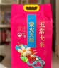 柴火大院 五常大米 东北大米 东北香米 5kg*2袋/箱 家庭装 实拍图