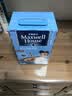 麦斯威尔（Maxwell House）经典原味速溶咖啡粉13g*100条盒装 三合一冲饮0反式脂肪 固体饮料 实拍图