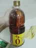 千禾 葱姜料酒10度1.28L 【0添加】 酿造料酒 去腥解膻 提味增香 家用 实拍图