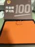 作业帮学习机P60焕新版6+256G 全新一代AI超级老师 1对1精准学儿童学生平板电脑小学到高中学练平板 实拍图