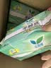 乐而雅花王零触感超丝薄日用卫生巾25cm3包装90片姨妈巾京东自营新国标 实拍图
