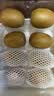 佳沛（zespri）新西兰金奇异果8粒特大果124-146g猕猴桃水果礼盒 实拍图