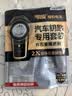 传应南孚纽扣电池 适用于马自达3昂克赛拉cx4阿特兹cx5睿翼 汽车遥控器钥匙电池CR2025 2粒装通用款 实拍图