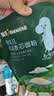 英氏婴幼儿麦芯低筋面粉500g 婴标自制辅食蛋糕面包吐司儿童早餐7月+ 实拍图