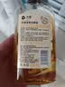 沫檬除臭杀菌香氛洗脚液300ml*3 净味去脚气脚汗糜烂瘙痒抗菌泡脚液 实拍图