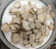 煜树特级正品白芍片250克 中药材原料 实拍图